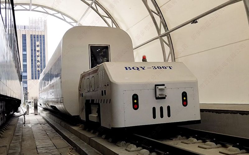 全電動(dòng)軌道牽引車，靈活、好用、經(jīng)濟(jì)性好