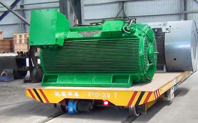 轉(zhuǎn)運(yùn)大型變壓器的電動(dòng)平車：高效、安全、可靠的解決方案